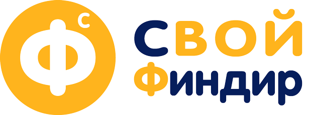 СвойФиндир